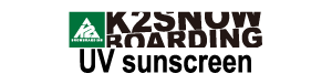 K2 UV sunscreen